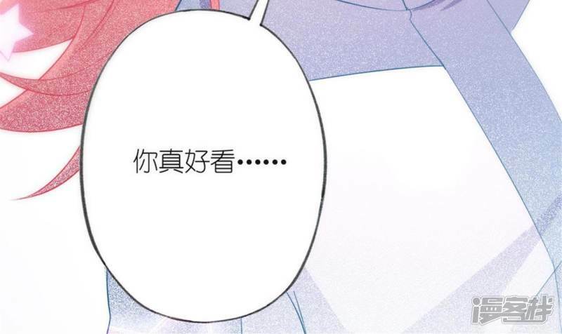 第1话 预告篇8
