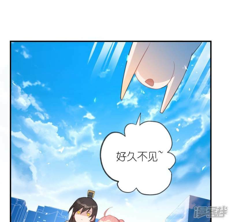第17话 秦笙是我的人30