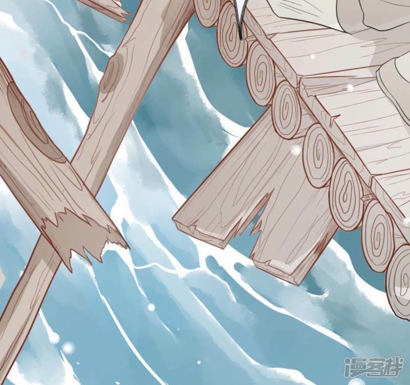 第5话 妾身名唤孙碧华57