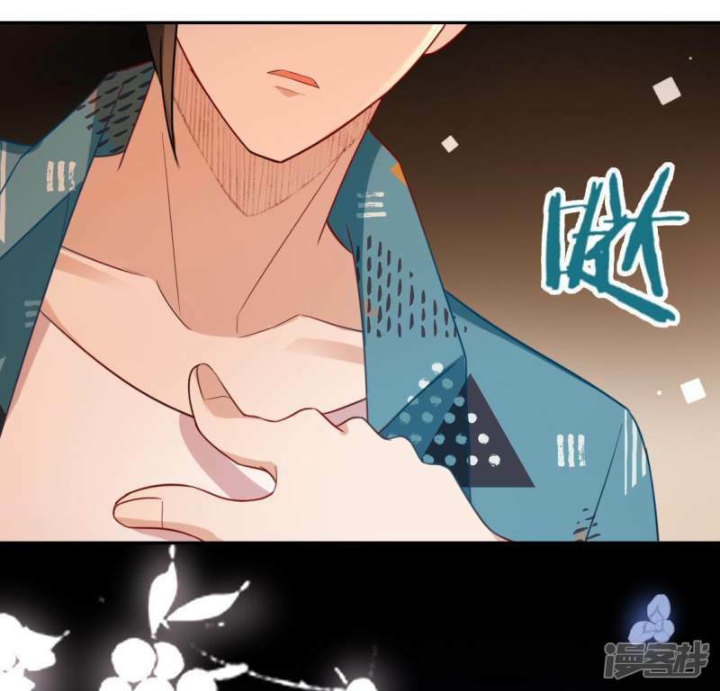 第49话 一直这样，也很好32
