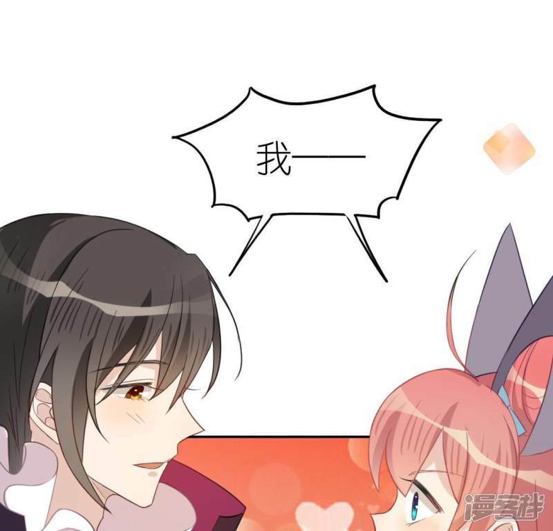 第54话 司铭，我喜欢你！64