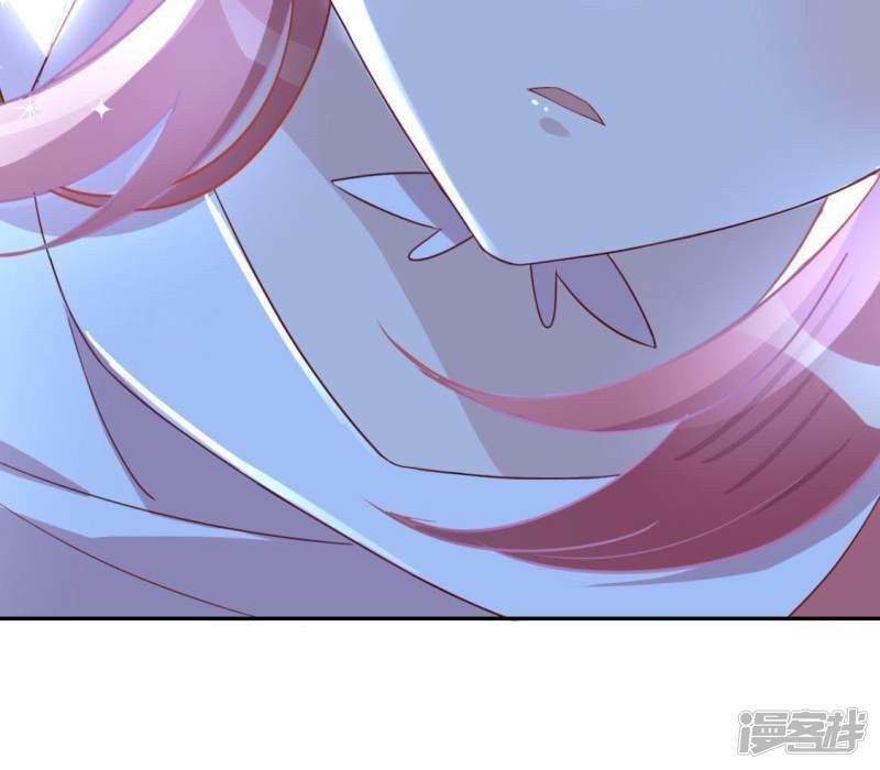 第56话 司铭的土味情话47