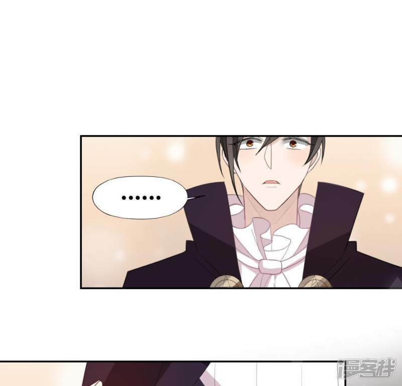 第54话 司铭，我喜欢你！48