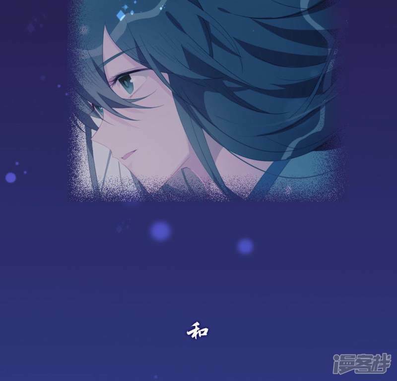 第33话 奇幻梦境73