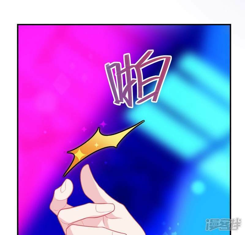 第28话 请与我共舞33