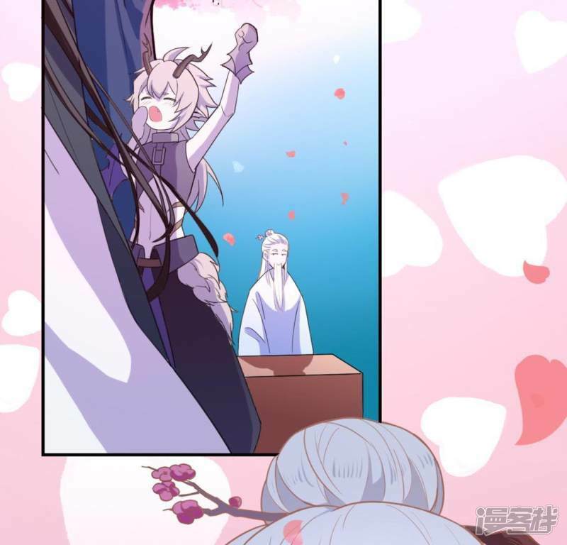 第13话 意识被困的秦笙136