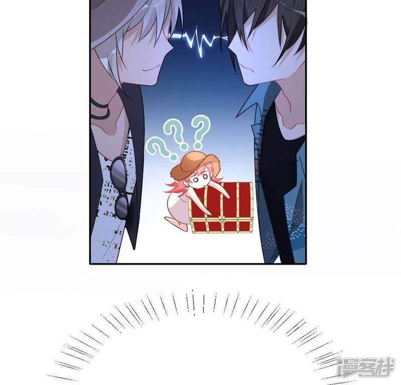 第44话 离她远一点66