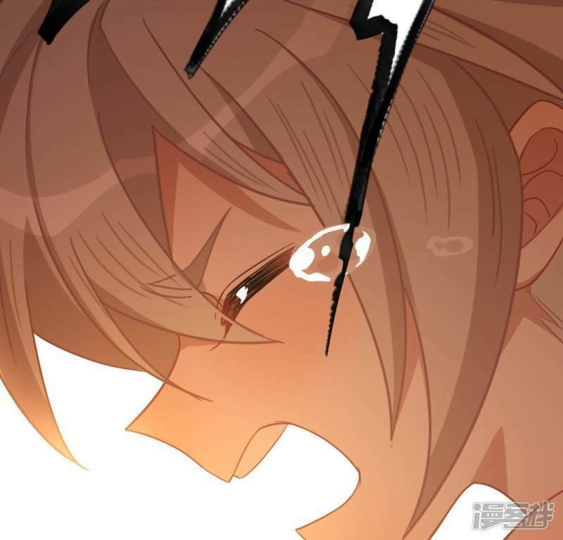 第46话 他已不是从前的阿烨了44