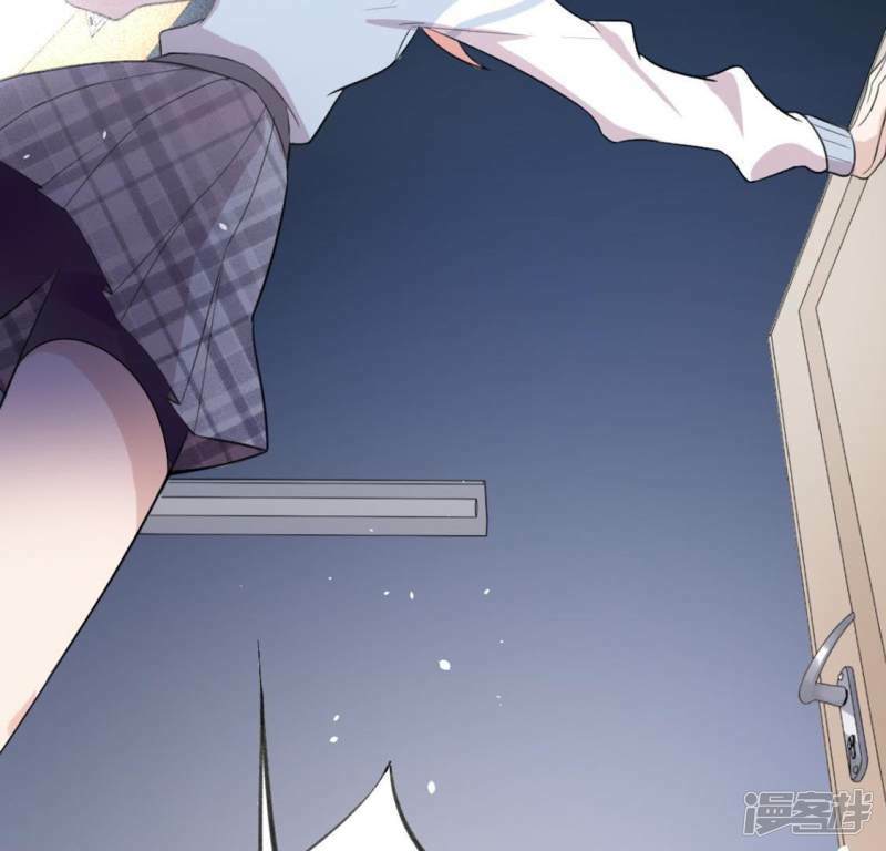 第12话 被识破的鱼妇1