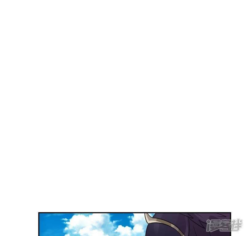 第50话 收回仙力，离开她68