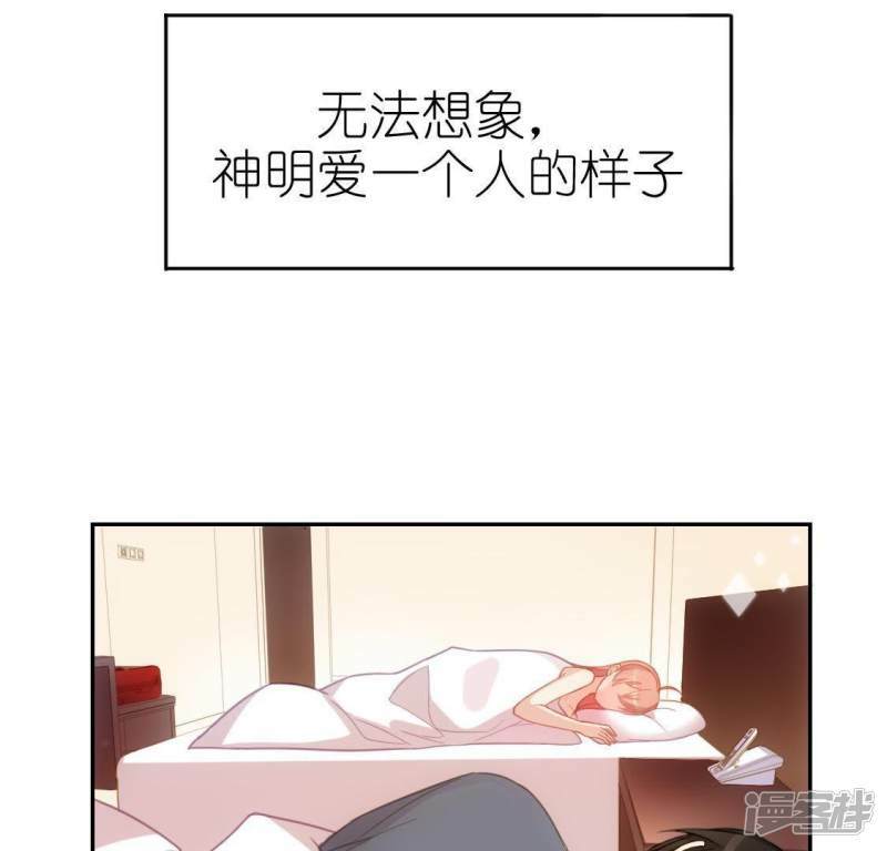 第49话 一直这样，也很好79