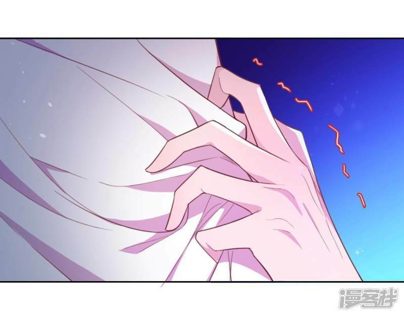 第29话 人赃并获的狐狸119