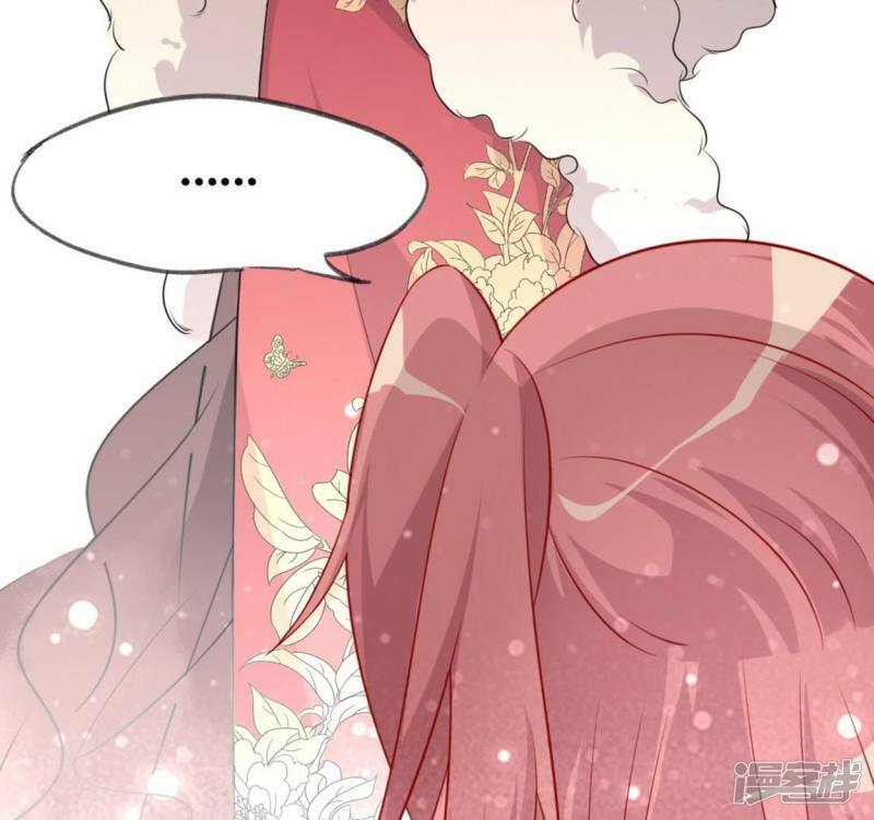 第4话 我的租客是神仙？80