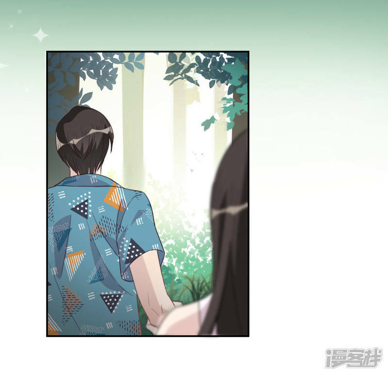 第43话 他很可疑70