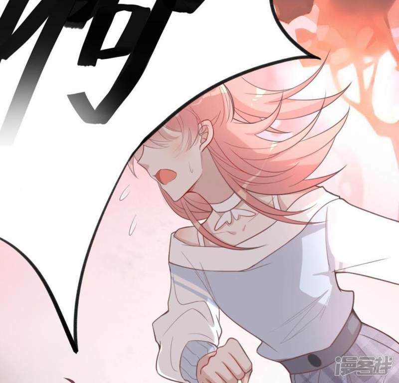 第8话 许前辈的执念56