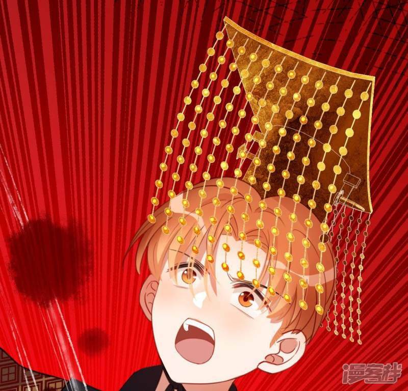 第43话 他很可疑26
