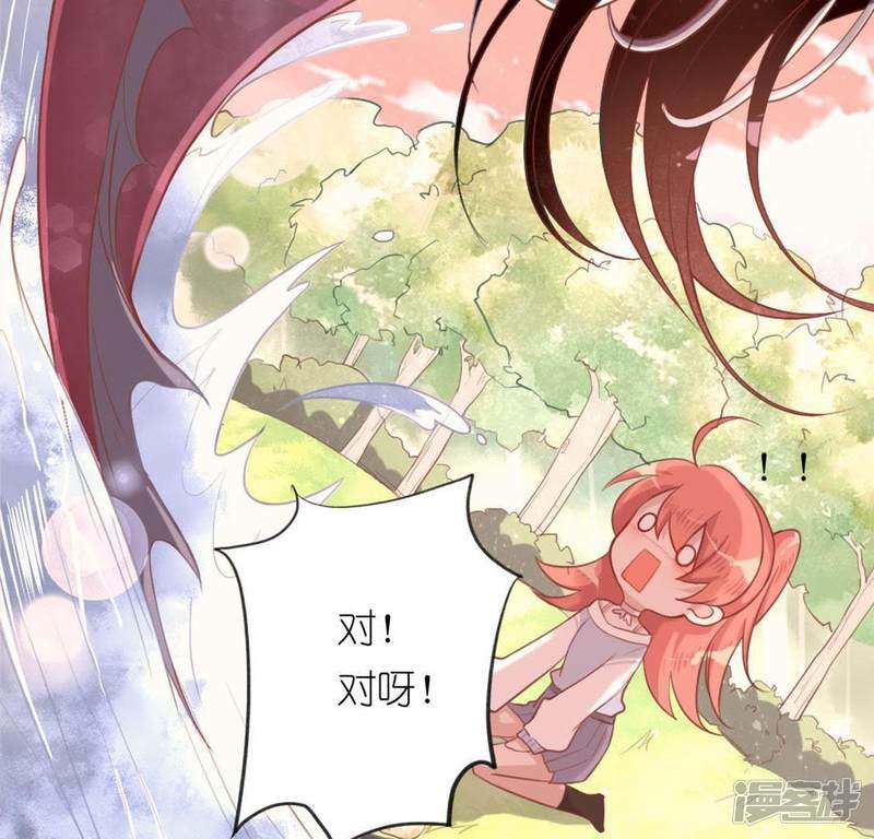 第8话 许前辈的执念34