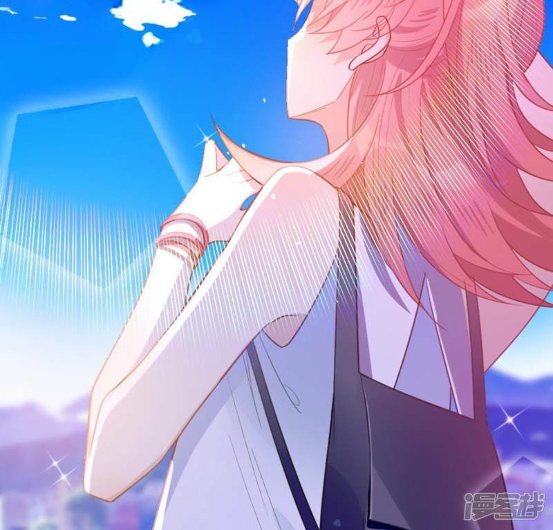 第13话 意识被困的秦笙49