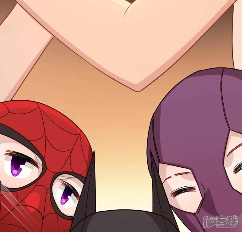 第48话 阿笙要有危险了？76