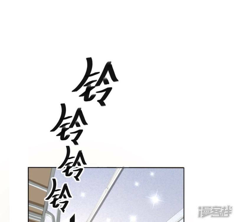 第4话 我的租客是神仙？64