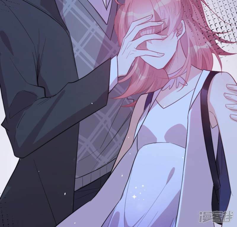 第13话 意识被困的秦笙87