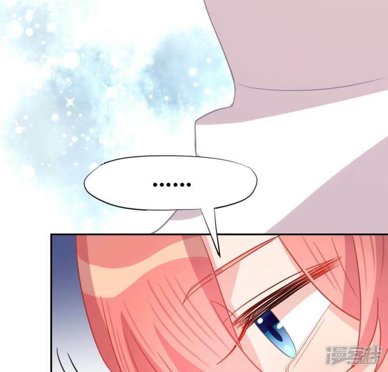 第46话 他已不是从前的阿烨了67