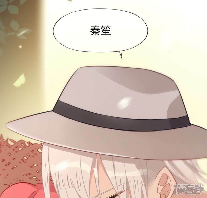 第40话 搭档是江淮60