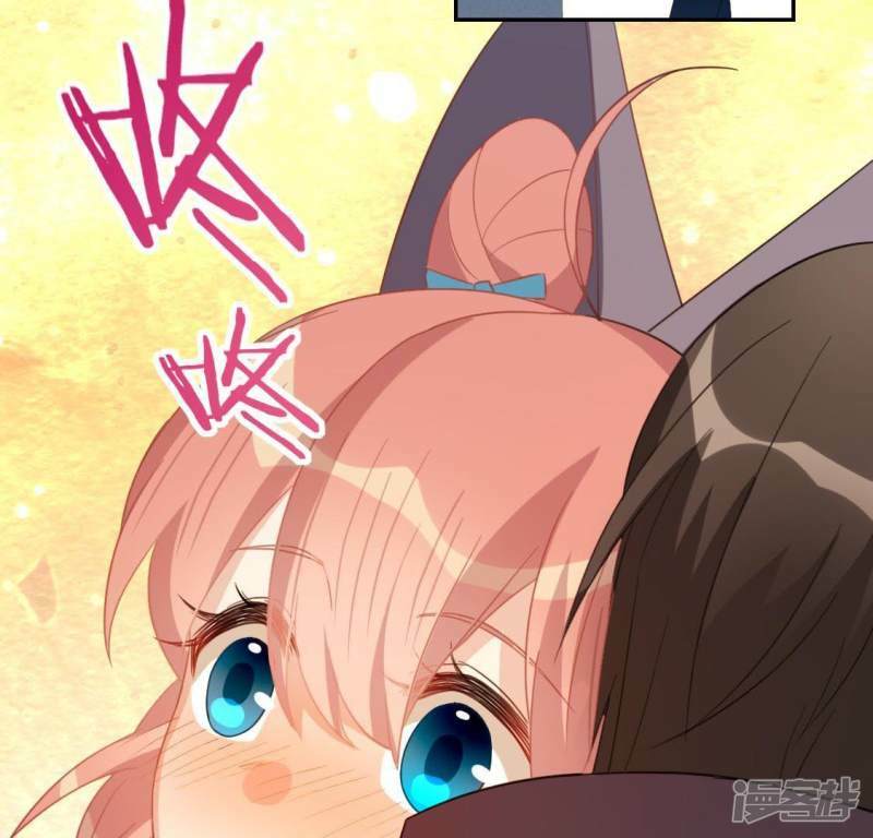 第55话 千澈的表白18