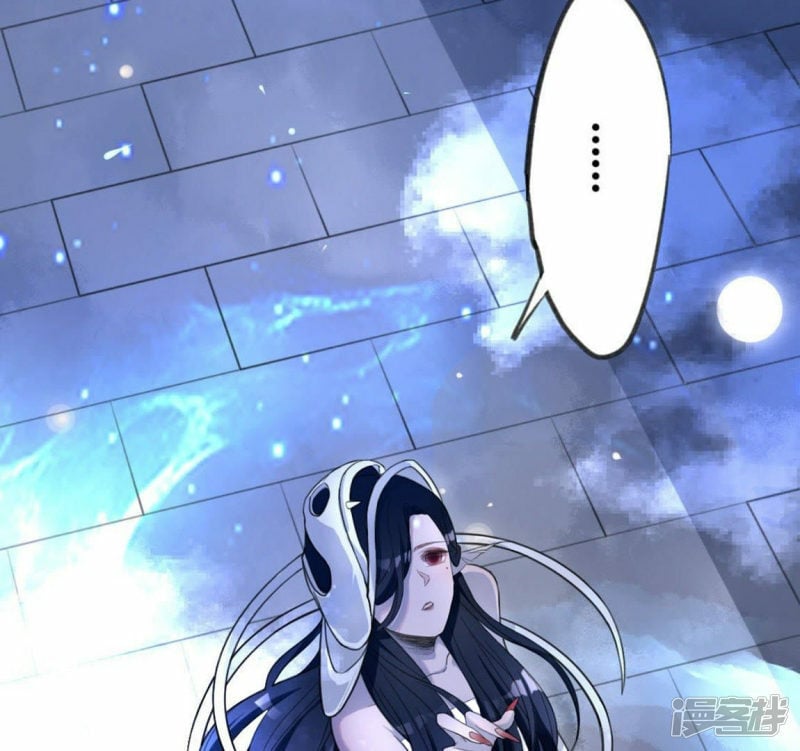 第4话 我的租客是神仙？61