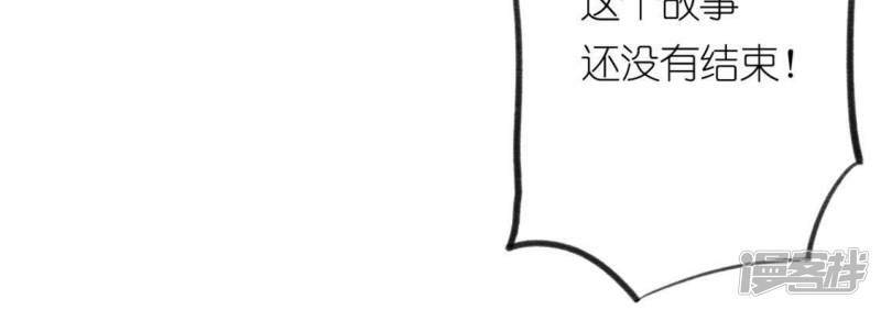 第15话 一起逃离37