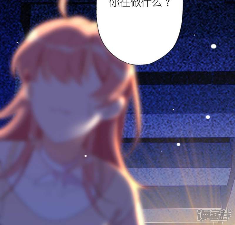 第23话 夜半偷发事件7