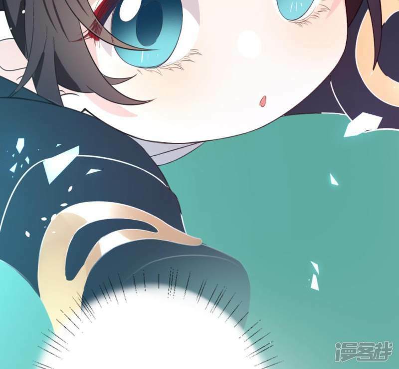 第17话 秦笙是我的人36