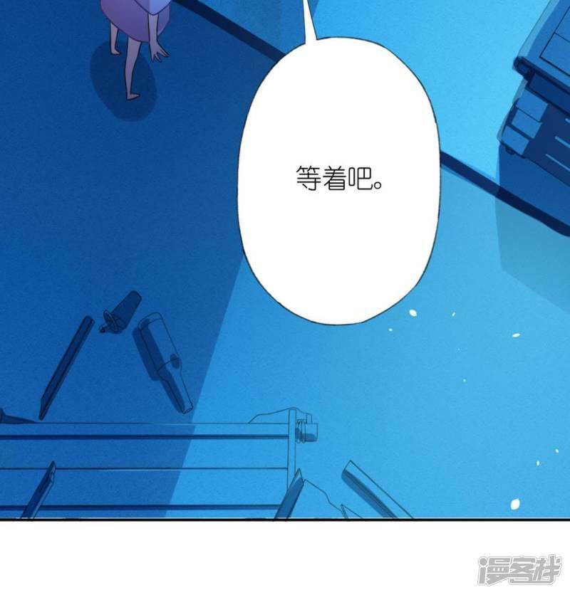 第26话 变成妖怪也可爱6