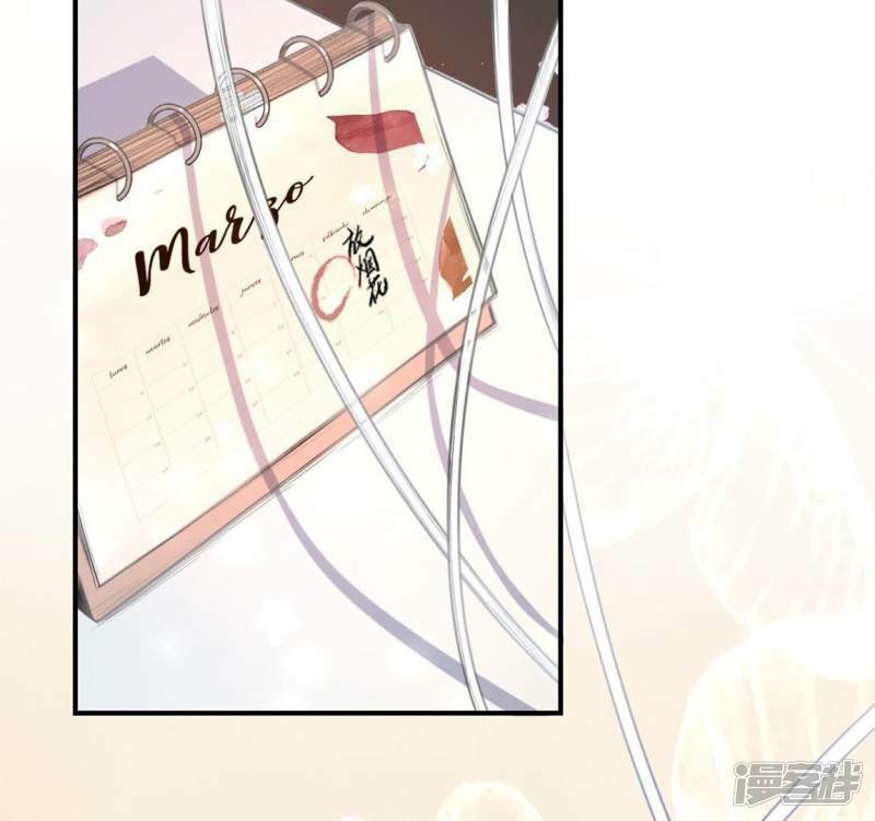 第5话 妾身名唤孙碧华117