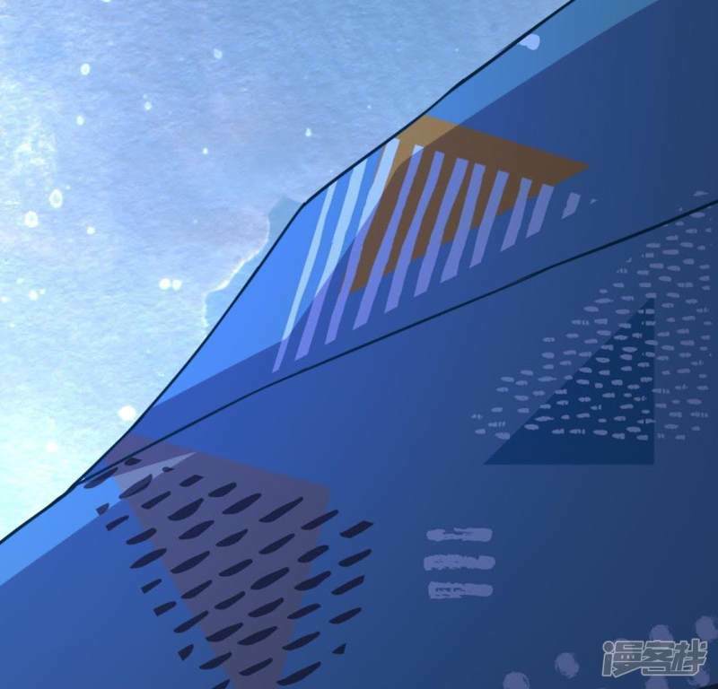 第47话 只想单独和你说78