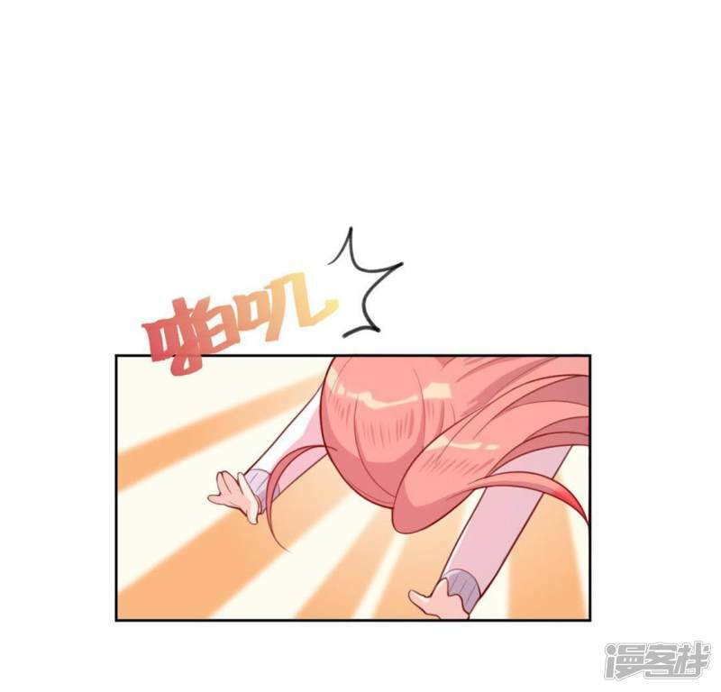 第11话 永永远远在一起73