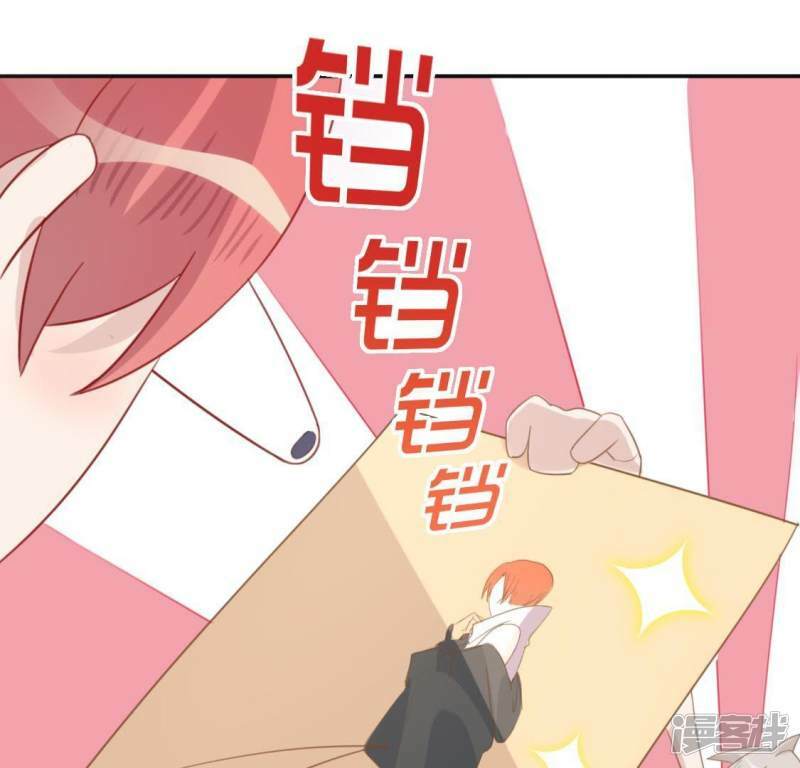 第39话 千澈也追星？50