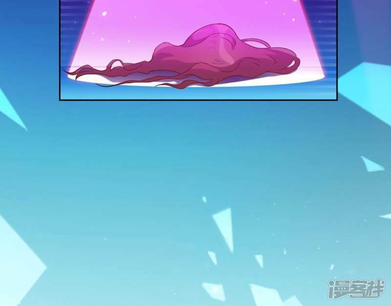 第29话 人赃并获的狐狸87
