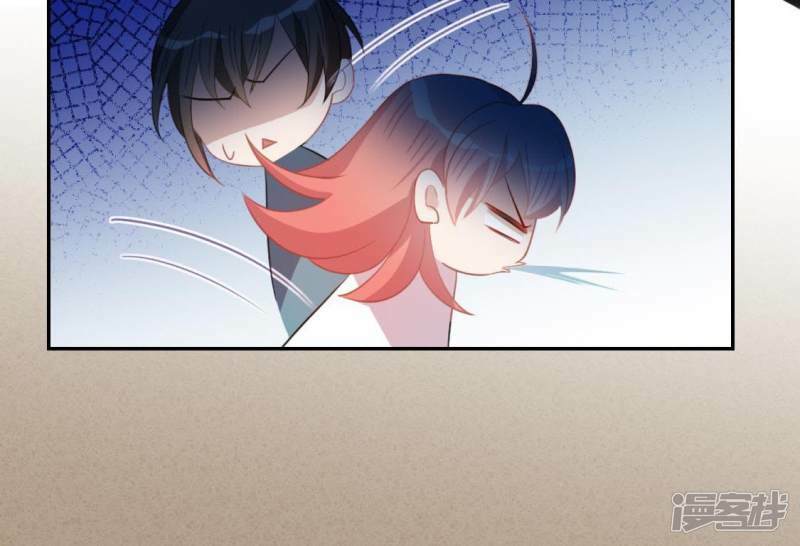 第56话 司铭的土味情话95