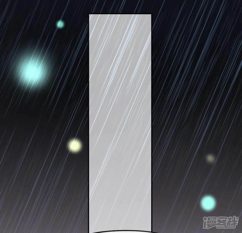 第57话 消失的阿烨52