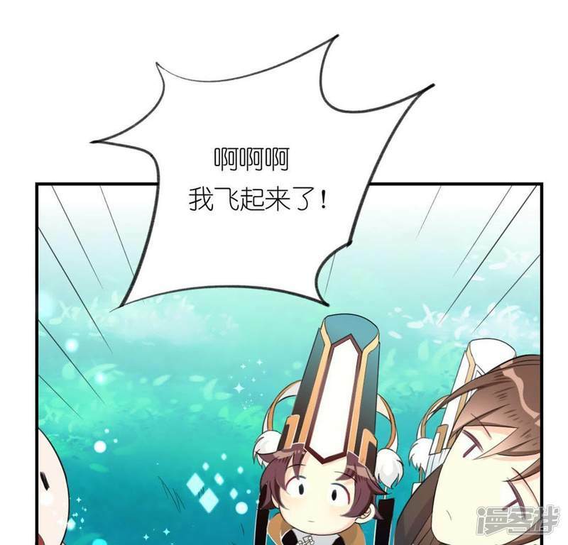 第18话 此生无憾5