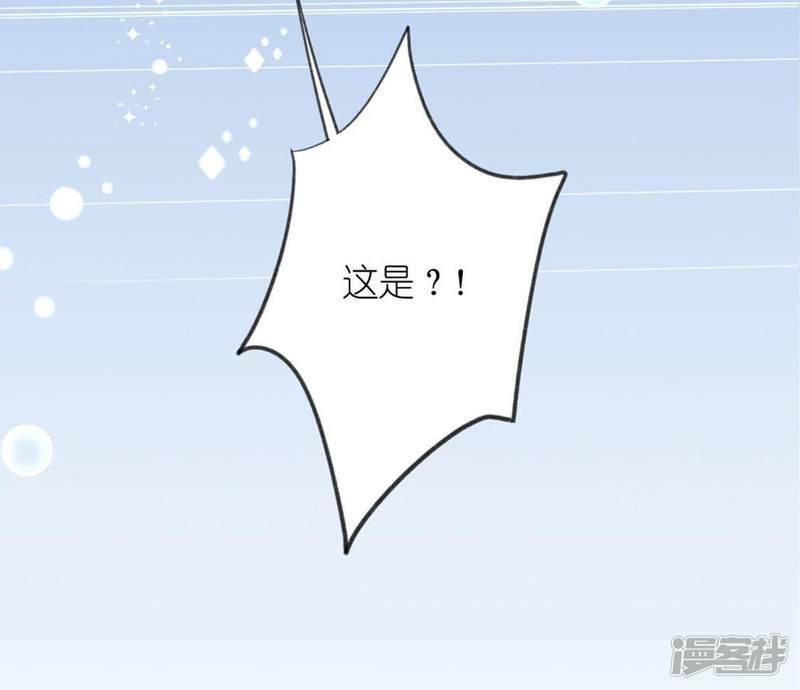 第18话 此生无憾19