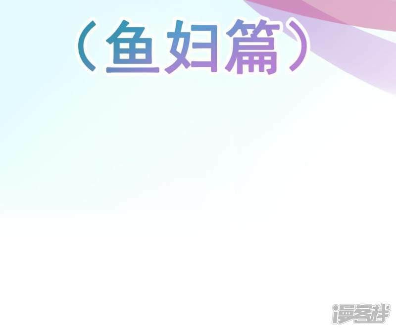 第2话 奇怪的租客12