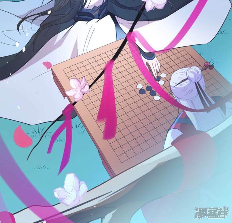 第2话 奇怪的租客10