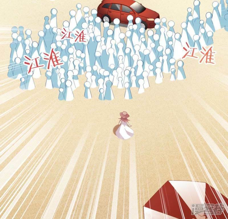 第37话 影帝江淮38