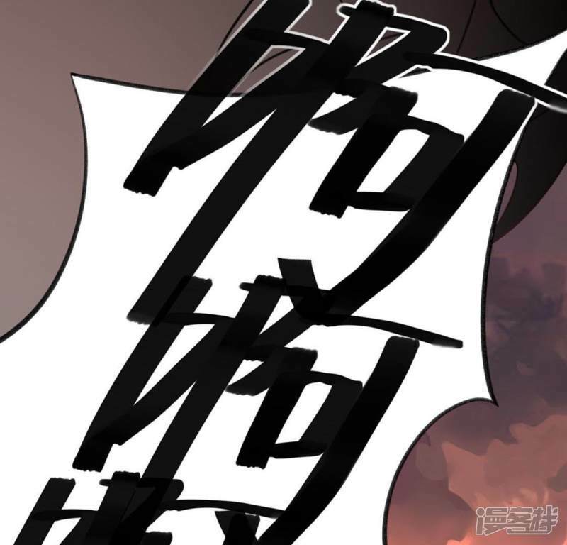 第8话 许前辈的执念55