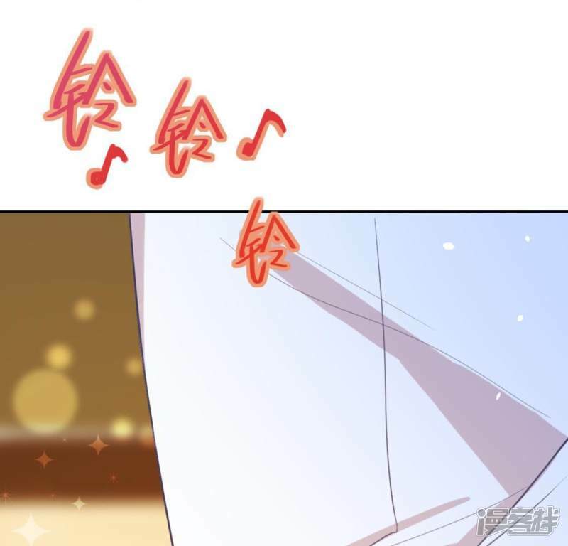第25话 青丘酒吧11