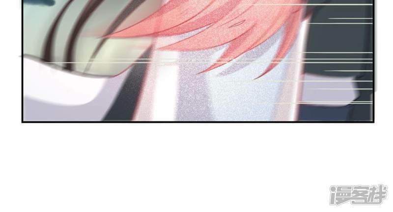 第17话 秦笙是我的人9