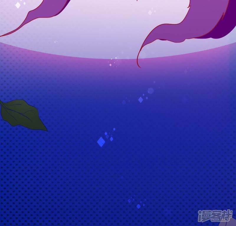 第29话 人赃并获的狐狸133