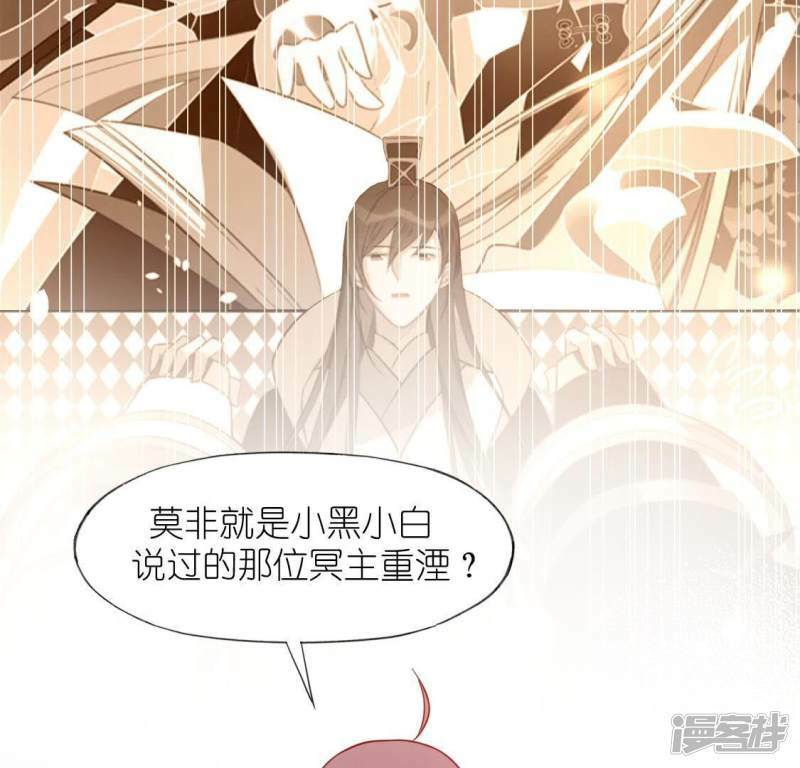 第49话 一直这样，也很好13
